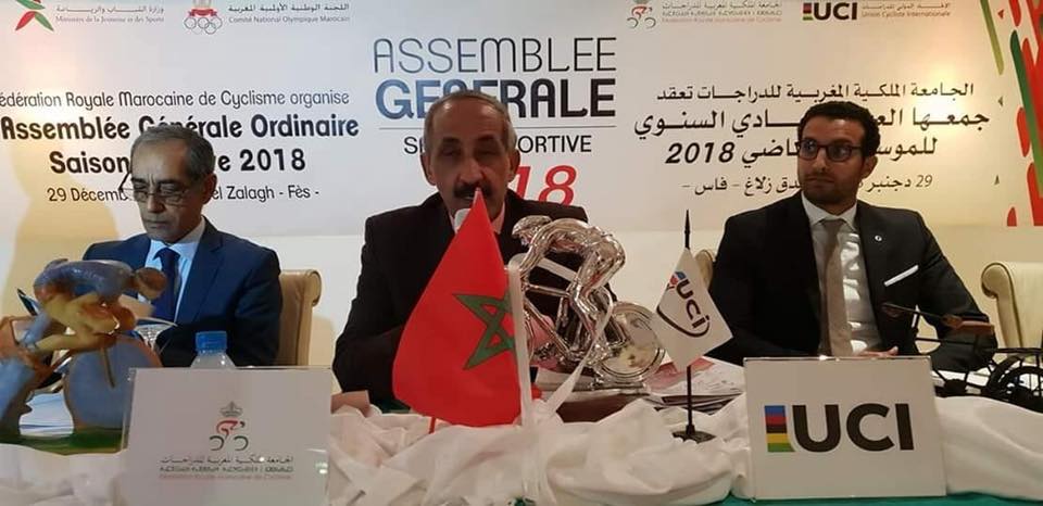 الجامعة الملكية المغربية للدراجات تعقد جمعها العام العادي بفاس