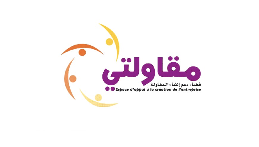 مقاولو مقاولتي … اجرام صنع في الحكومة !!!