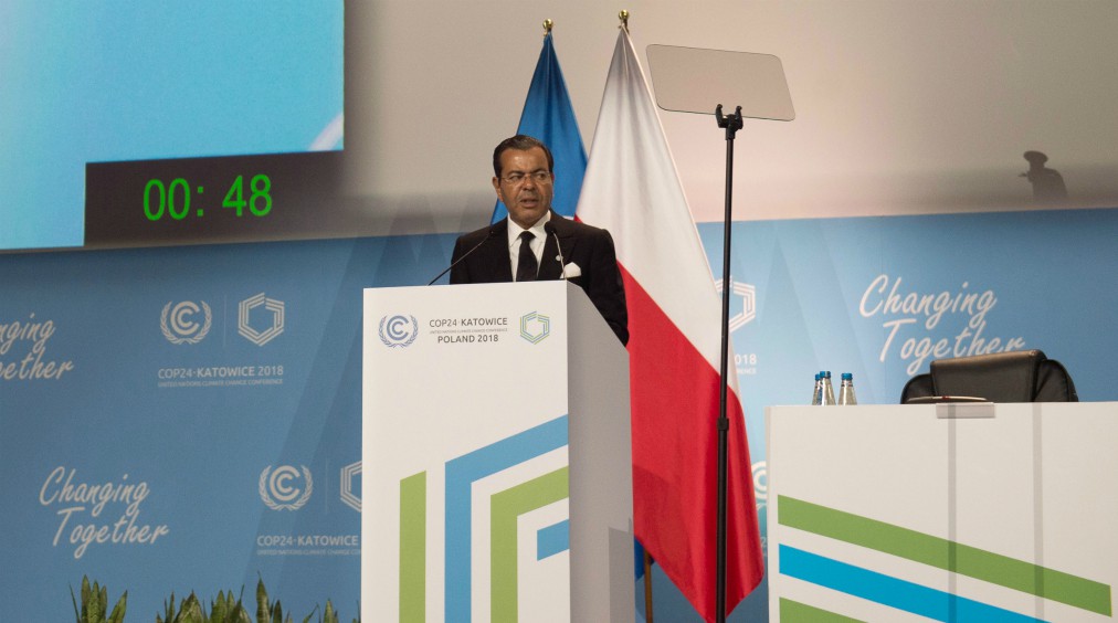 جلالة الملك يؤكد أن المملكة المغربية تضع القضايا البيئية والتحديات المناخية ضمن أولويات سياساتها الوطنية