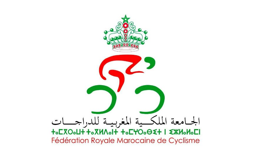 خطوات المغرب توطيد العلاقات
