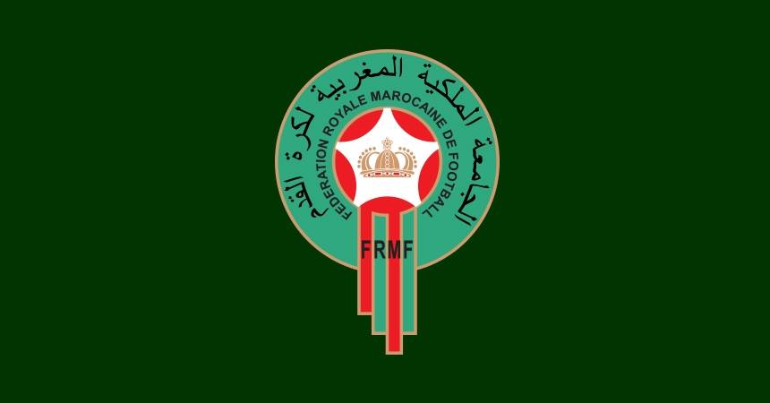 بلاغ لجنة الأخلاقيات التابعة للجامعة الملكية المغربية لكرة القدم
