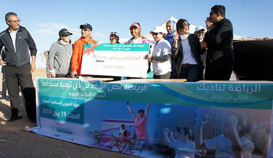 تنظيم منافسات المرحلة النهائية الجهوية لبرنامج “الرياضة لكل النساء من أجل تنمية مستدامة” بالعيون