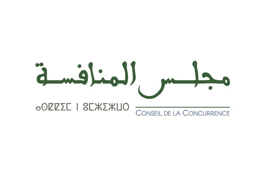 مجلس المنافسة يوصي ب “إصلاح شامل” لقطاع المحروقات