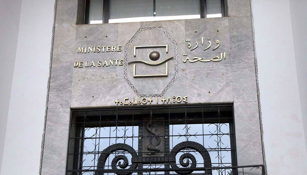 أنفلونزا “أش 1 إن 1” … تسجيل 11 حالة وفاة