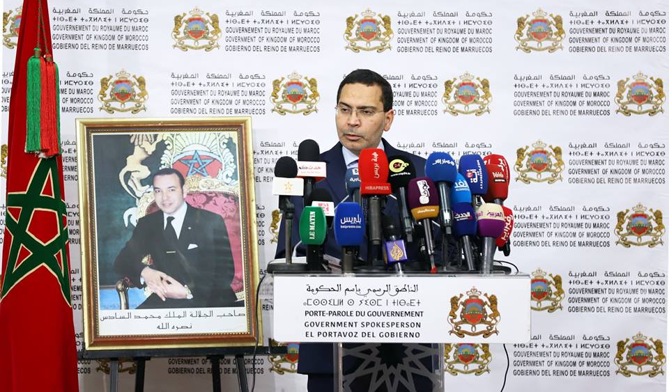الحكومة منفتحة على كل الاقتراحات الكفيلة بتطوير النظام الأساسي لأطر هيئة التدريس بالأكاديميات الجهوية للتربية والتكوين