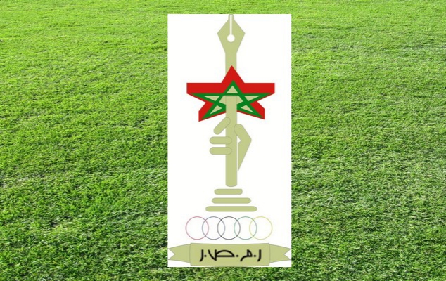 الرابطة المغربية للصحافيين الرياضيين تعقد جمعها العام