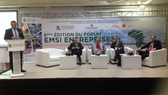 منتدى علوم المهندس يدعوا إلى استثمار ما تتيحه الثورة الرقمية لخدمة المجتمع المغربي والدول الإفريقية