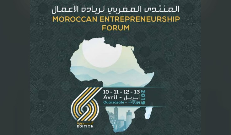 ورزازات تحتضن الدورة السادسة من المنتدى المغربي لريادة الأعمال