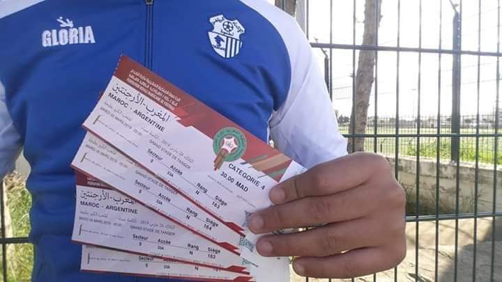إقبال كبير على تذاكر ودية المغرب و الأرجنتين .. و الجماهير الطنجاوية تعد بملء المدرجات