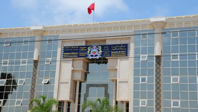 وزارة الثقافة والاتصال تستنكر بشدة تجاهل منظمة “مراسلون بلا حدود” لمعايير الدقة والموضوعية تجاه المغرب   