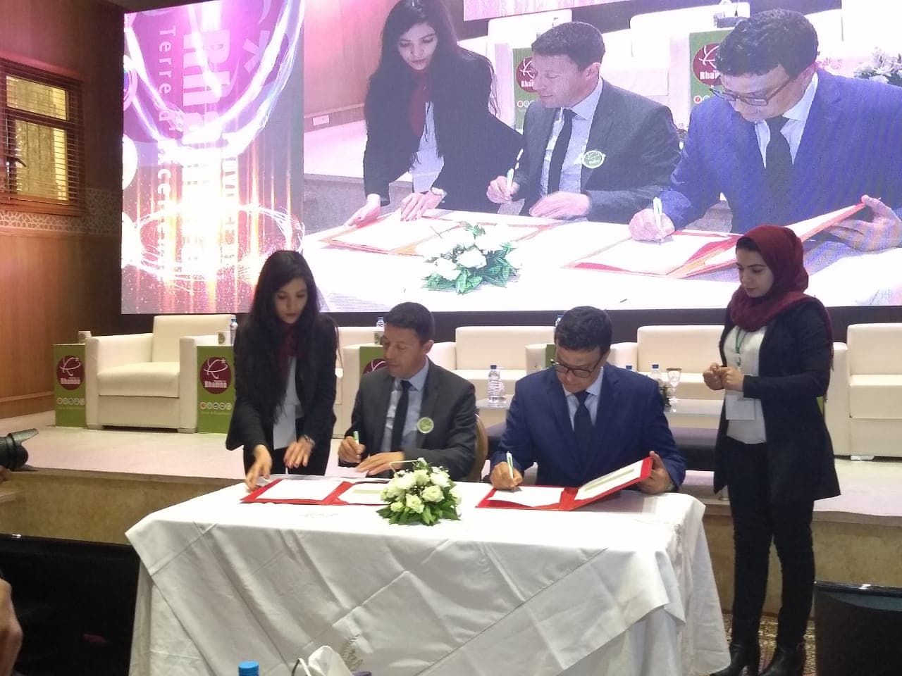 المدرسة الوطنية للهندسة المعمارية بمراكش توقع اتفاقية شراكة مع عمالة الرحامنة بمناسبة يوم الاقتصاد