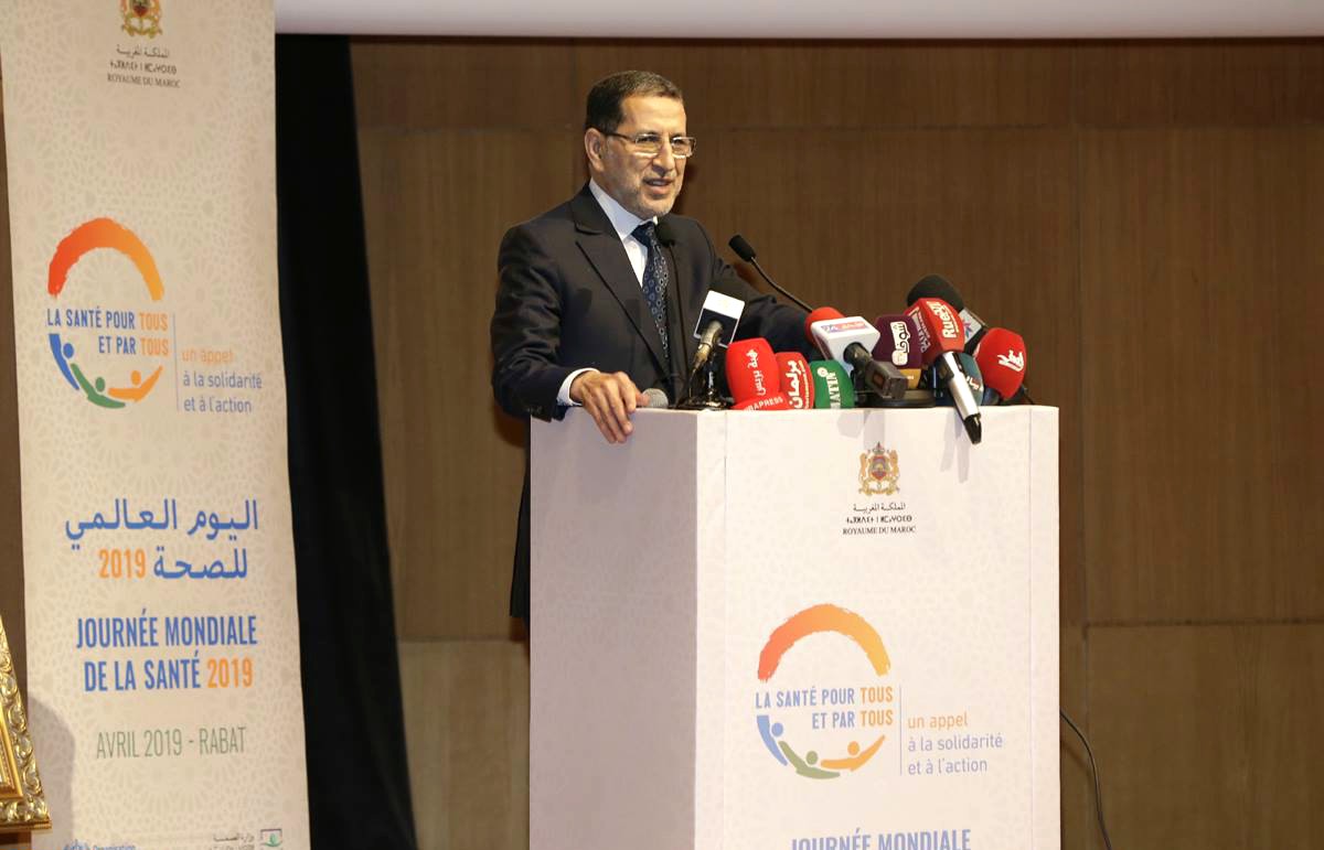 توسيع التغطية الصحية مدخل أساسي لعدالة ونجاعة صحيتين