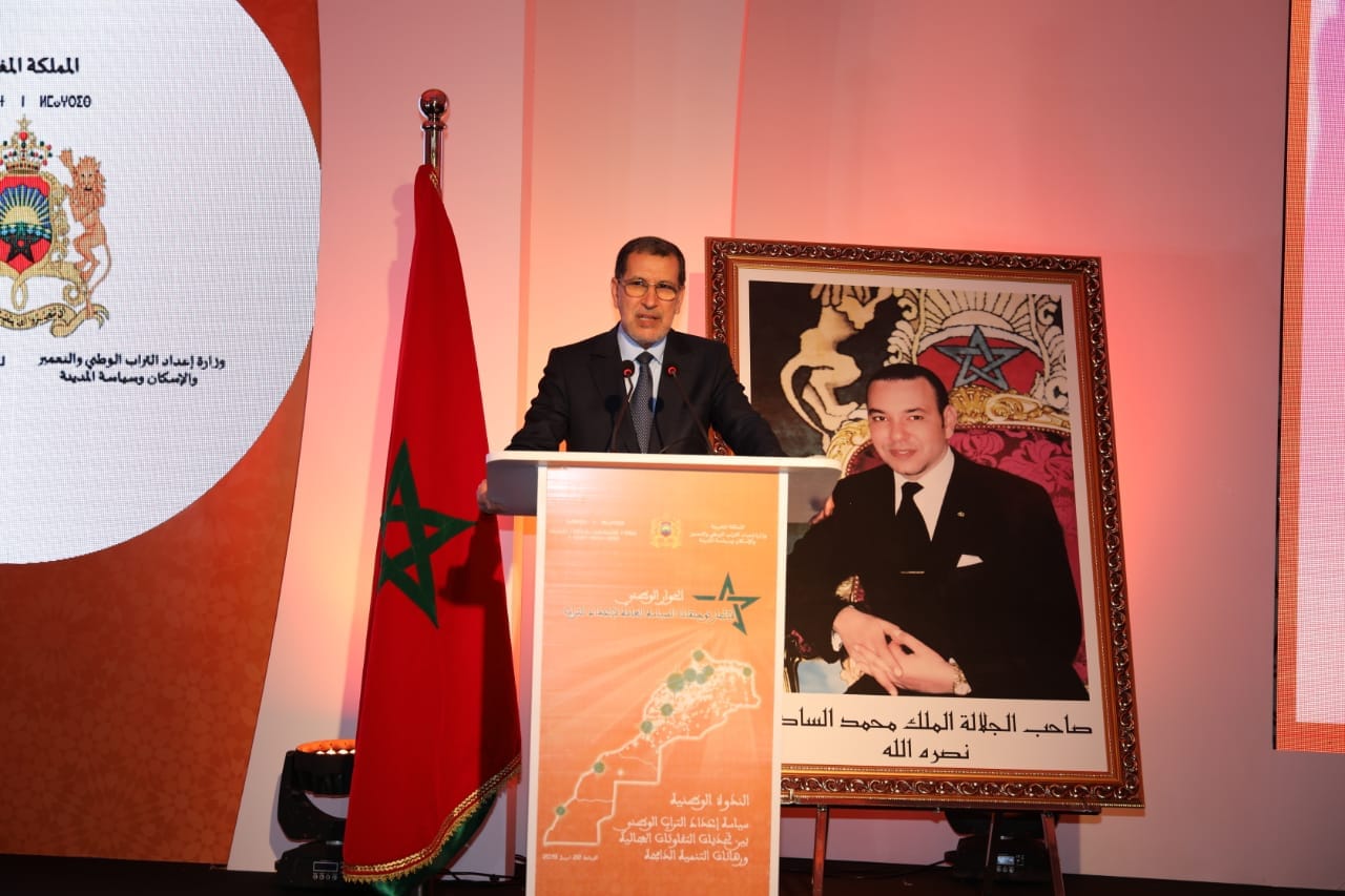 حل إشكالية التفاوتات المجالية يمر عبر إعادة النظر في علاقات الإدارة المركزية بالجماعات الترابية