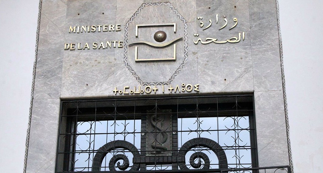 أسبوع وطني للتلقيح من 22 إلى 28 أبريل الجاري