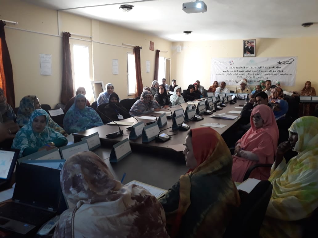 التسيير الإداري والمالي والمحسباتي للتعاونيات محور دورة تكوينية بالسمارة