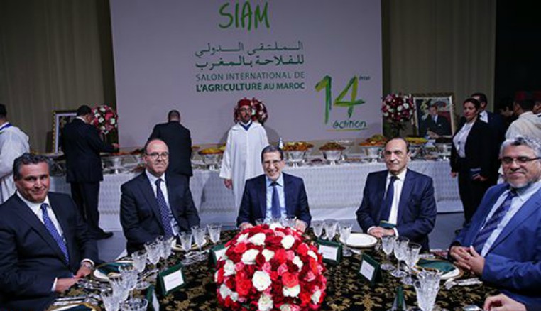 صاحب الجلالة يقيم مأدبة عشاء على شرف الضيوف والمشاركين في الدورة 14 للمعرض الدولي للفلاحة 2019