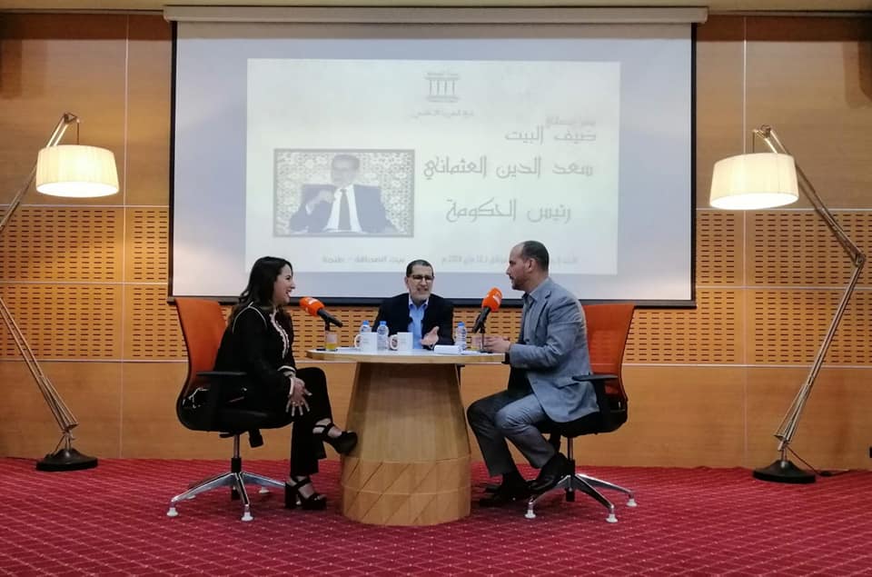 العثماني يؤكد أن الحصيلة المرحلية للعمل الحكومي “جيدة” و”مشرفة”
