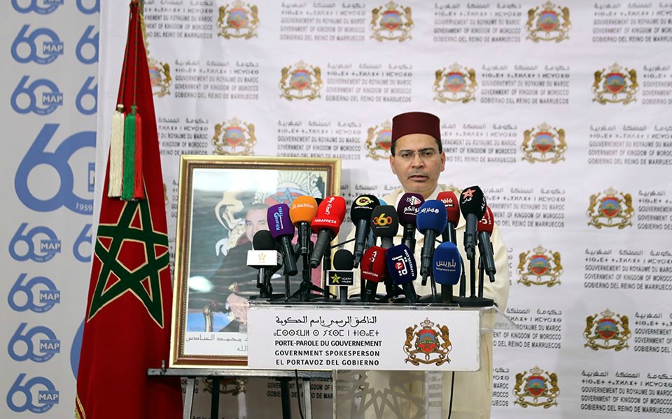 دخول اتفاق منطقة التبادل الحر القارية حيز التطبيق “حدث كبير” ينسجم مع السياسة الطموحة للمملكة على المستوى الإفريقي  