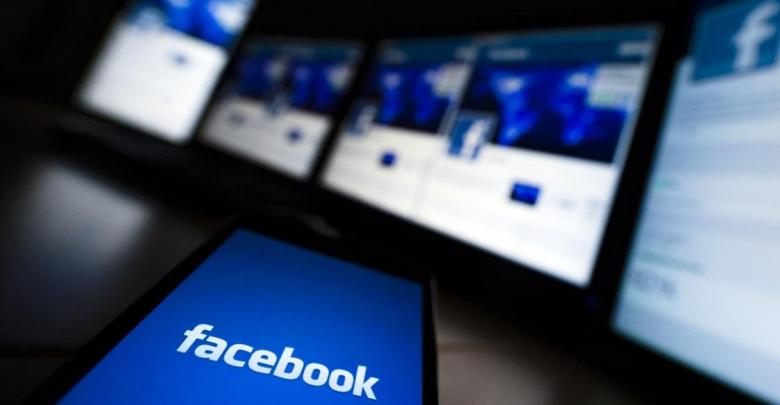 اللجنة الوطنية لحماية المعطيات الشخصية تتدارس مع فايسبوك آليات لحماية معطيات المغاربة 