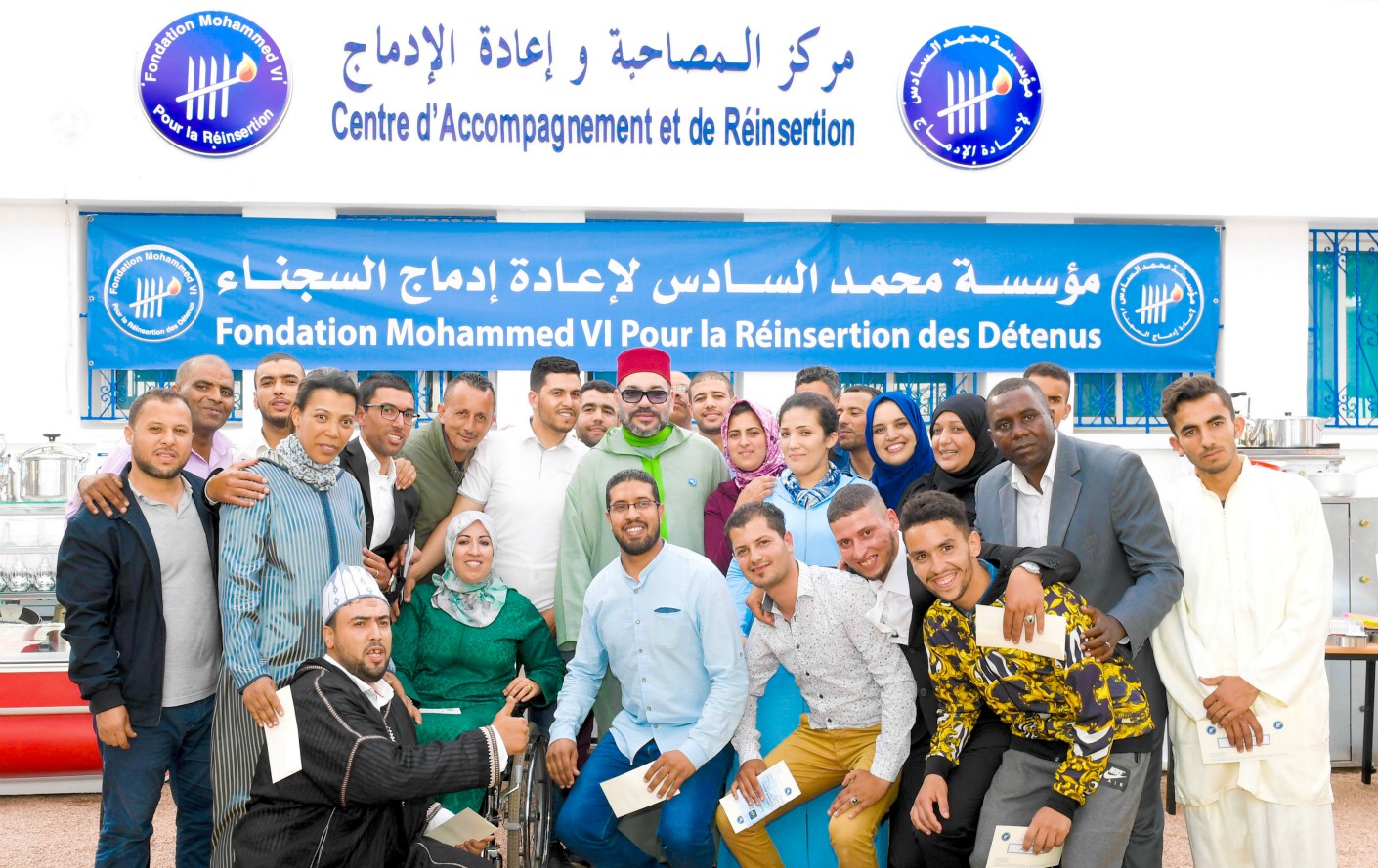 جلالة الملك يعطي انطلاقة البرنامج الوطني لدعم المشاريع الصغرى والتشغيل الذاتي لفائدة السجناء السابقين بالدار البيضاء 