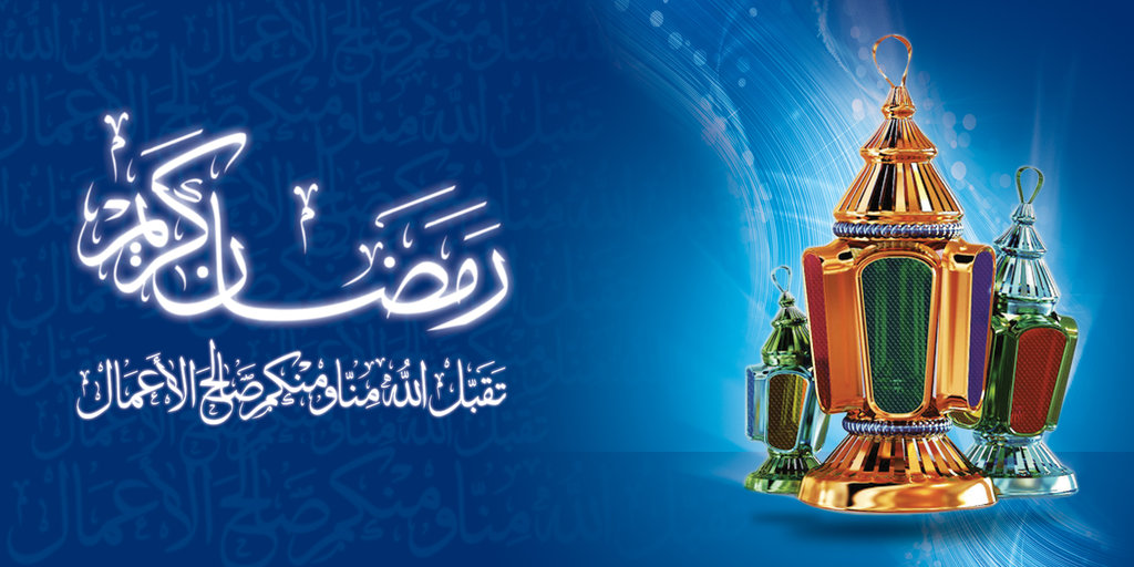 الثلاثاء هو أول أيام شهر رمضان المبارك بالمغرب 