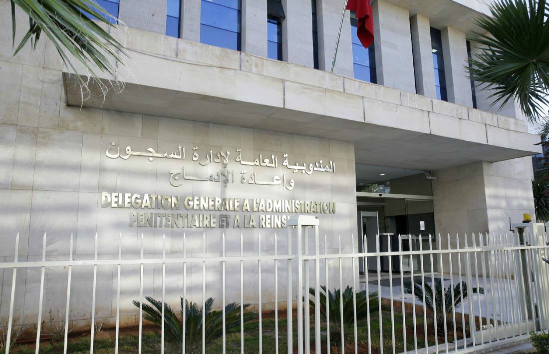 779 مترشحا ومترشحة من نزلاء المؤسسات السجنية يجتازون الامتحان الوطني للبكالوريا برسم دورة يونيو 2019