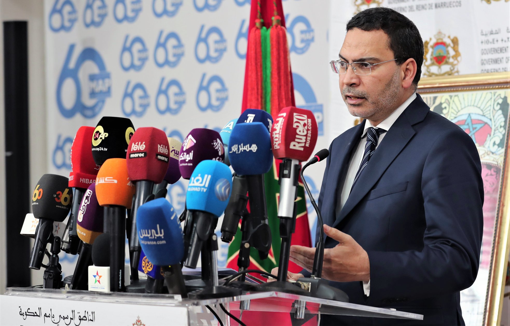 مجلس الحكومة يوافق على اتفاقية تسليم المجرمين بين حكومة المملكة المغربية وجمهورية رواندا