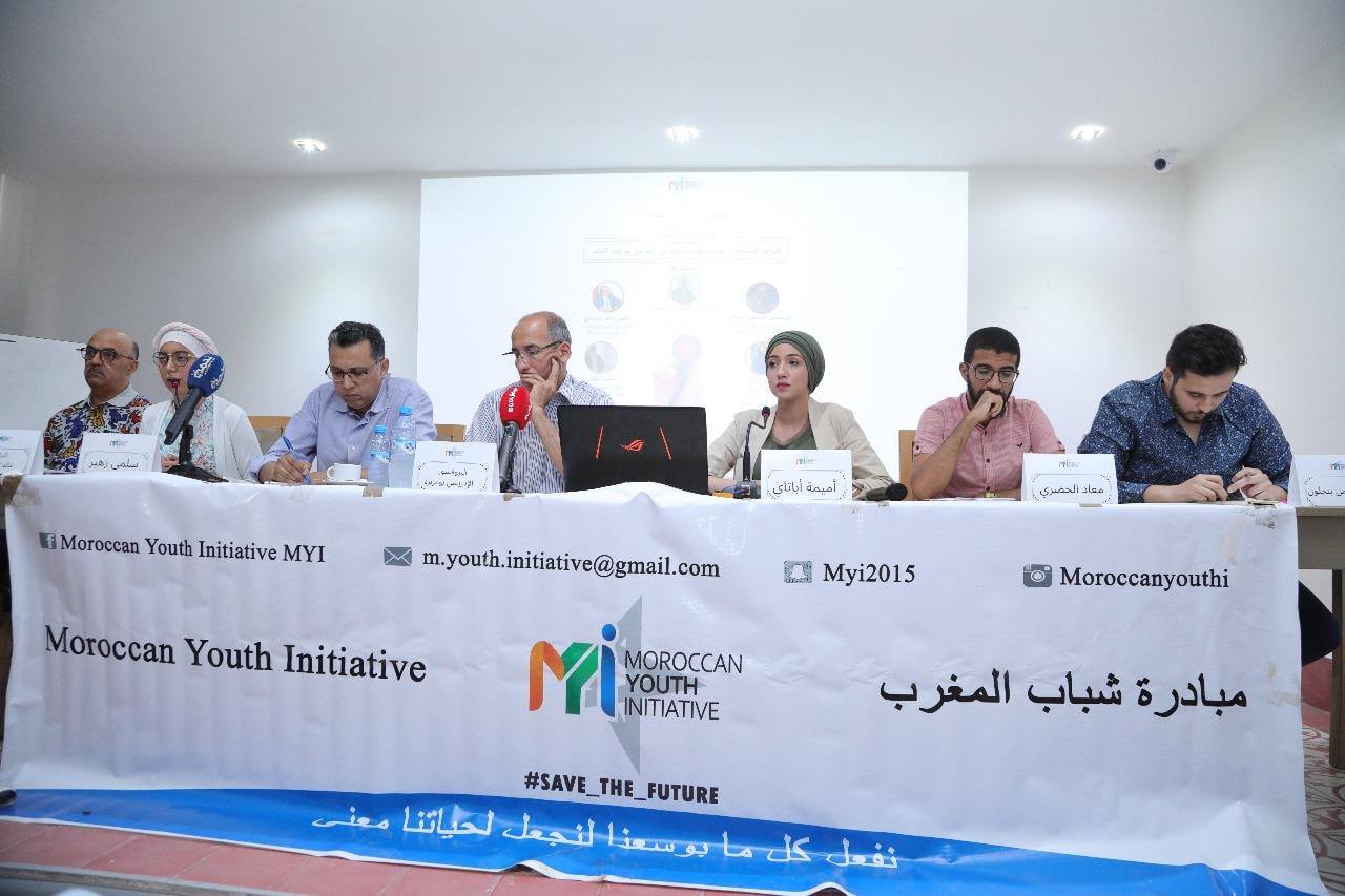 جمعية مبادرات شباب المغرب تلامس مسألة طلبة الطب بمراكش من خلال ندوة نوعية