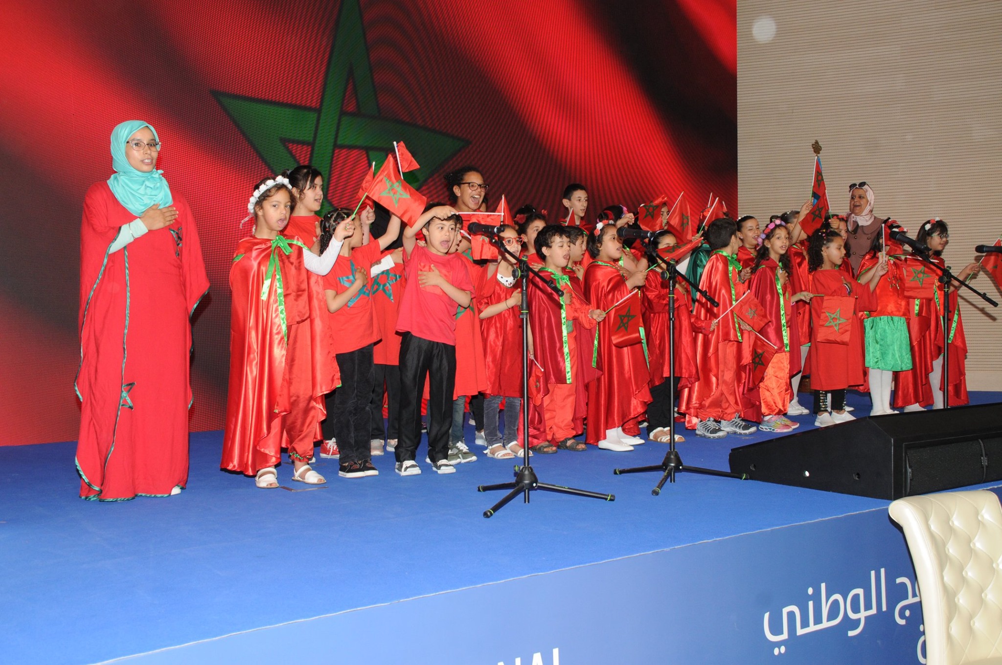 إعطاء الانطلاقة الرسمية للبرنامج الوطني للتربية الدامجة لفائدة الأطفال في وضعية إعاقة بسلا
