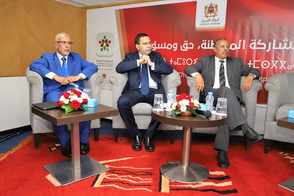 الرباط .. إطلاق الحملة الوطنية التواصلية حول الديمقراطية التشاركية