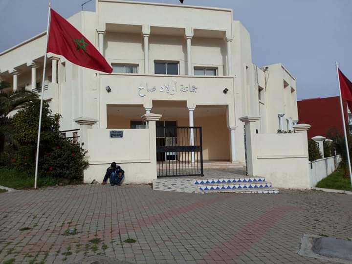 مهرجان دار الضمانة تبدير المال بجماعة أولاد صالح إقليم النواصر