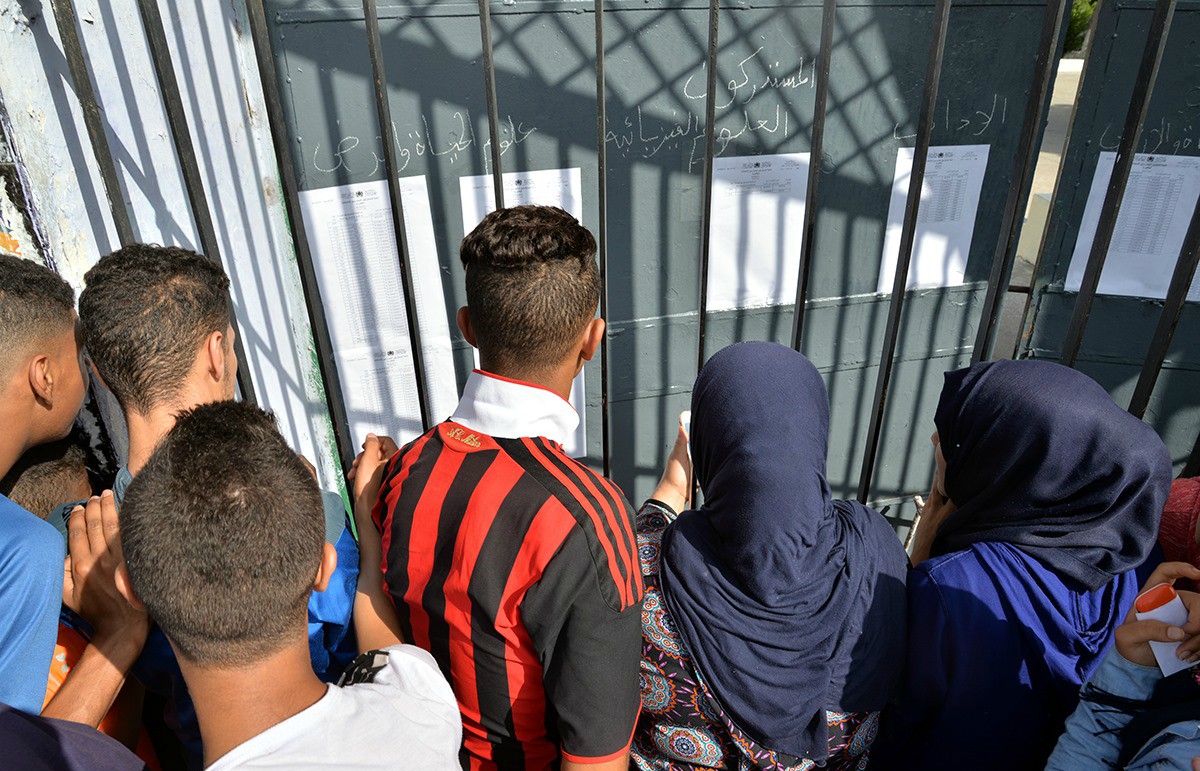 ما بعد البكالوريا .. مرحلة حاسمة لتحقيق مسار دراسي ناجح
