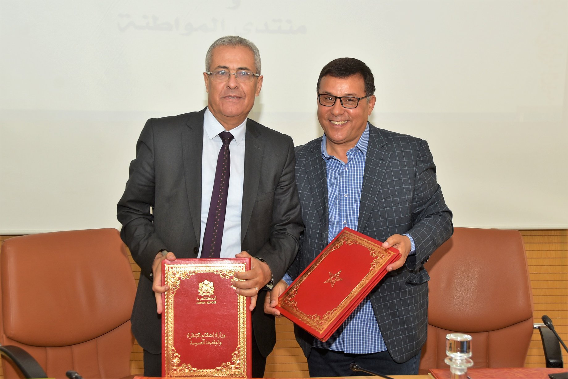 توقيع اتفاق تعاون بين وزارة إصلاح الإدارة والوظيفة العمومية وجمعية ”منتدى المواطنة”