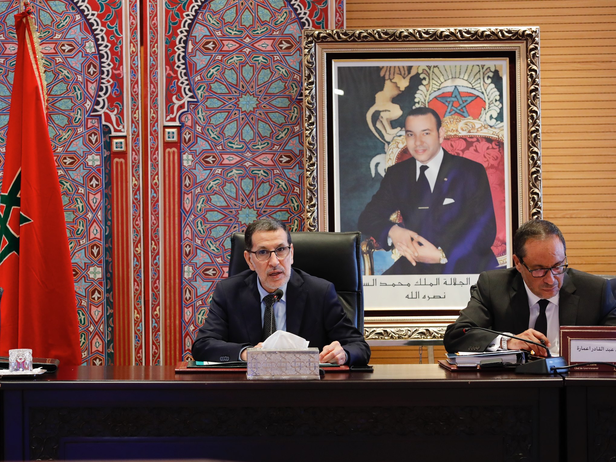 اجتماع المجلس الإداري للوكالة المغربية للنجاعة الطاقية .. الرباح يؤكد على ضرورة التحسيس بأهمية ترشيد استعمال الطاقة
