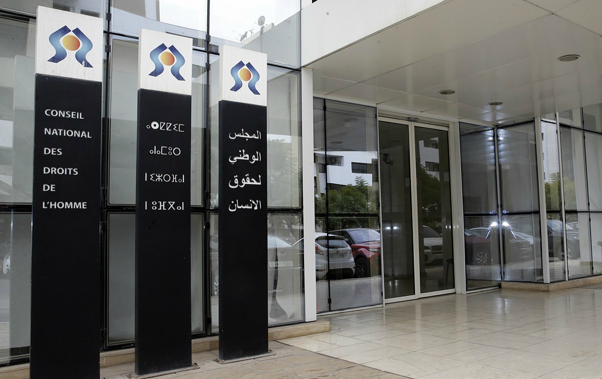 التركيبة الجديدة للمجلس الوطني لحقوق الانسان