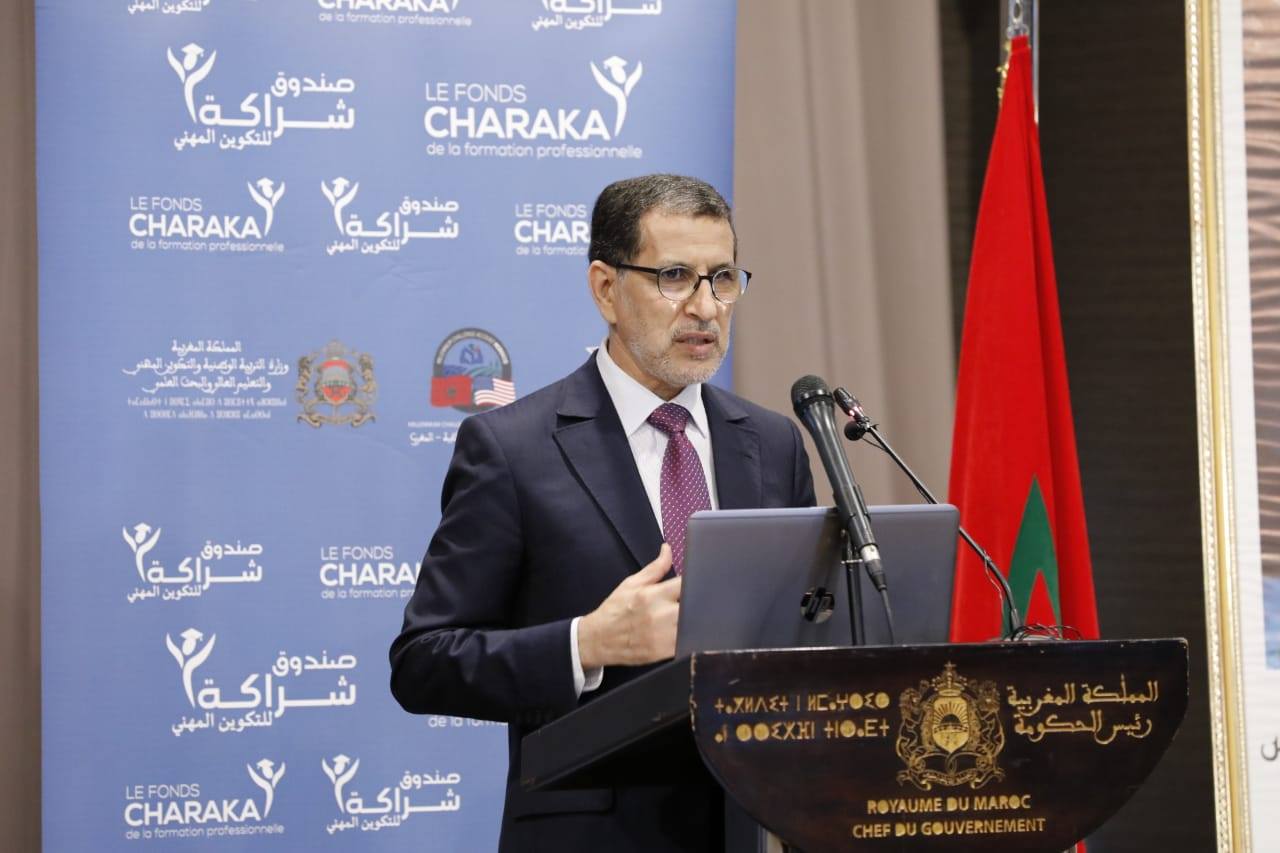 التكوين المهني .. التوقيع بالرباط على مذكرات تفاهم تتعلق بالمشاريع المستفيدة من دعم صندوق “شراكة”