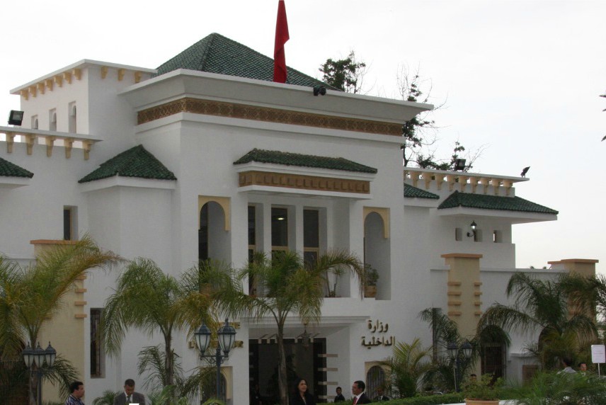حركة انتقالية في صفوف هيئة رجال السلطة همت 895 رجل سلطة
