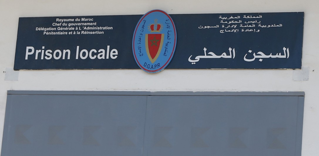 السجن المحلي طنجة 2 .. الأخبار المتداولة حول دخول السجين (ك.أ) في إضراب عن الطعام “لا أساس لها من الصحة”