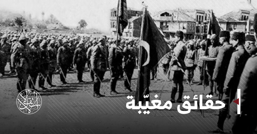 “لم يحكم العثمانيون المغرب”.. ما مدى صحة الرواية التاريخية ؟