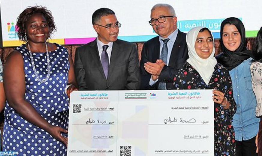 جهة الرباط سلا القنيطرة .. مشروع “صحة طفلي” يحرز الجائزة الأولى ل”هاكاثون” التنمية البشرية