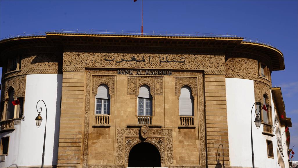 بنك المغرب يقرر الإبقاء على سعر الفائدة الرئيسي في 2,25 بالمئة دون تغيير