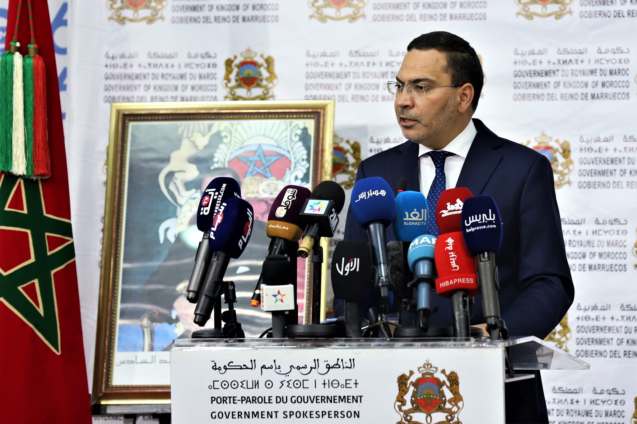 الرؤية الإصلاحية لمراجعة منظومة الوظيفة العمومية تهدف إلى إرساء أسس “وظيفة عمومية مهنية ناجعة ومحفزة”