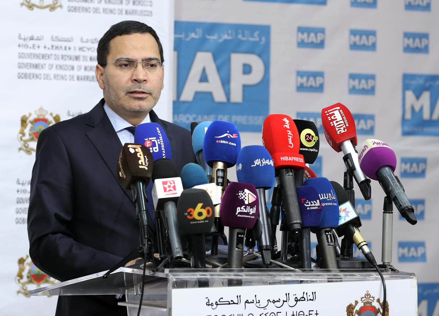 مجلس الحكومة يصادق على مقترح تعيينات في مناصب عليا