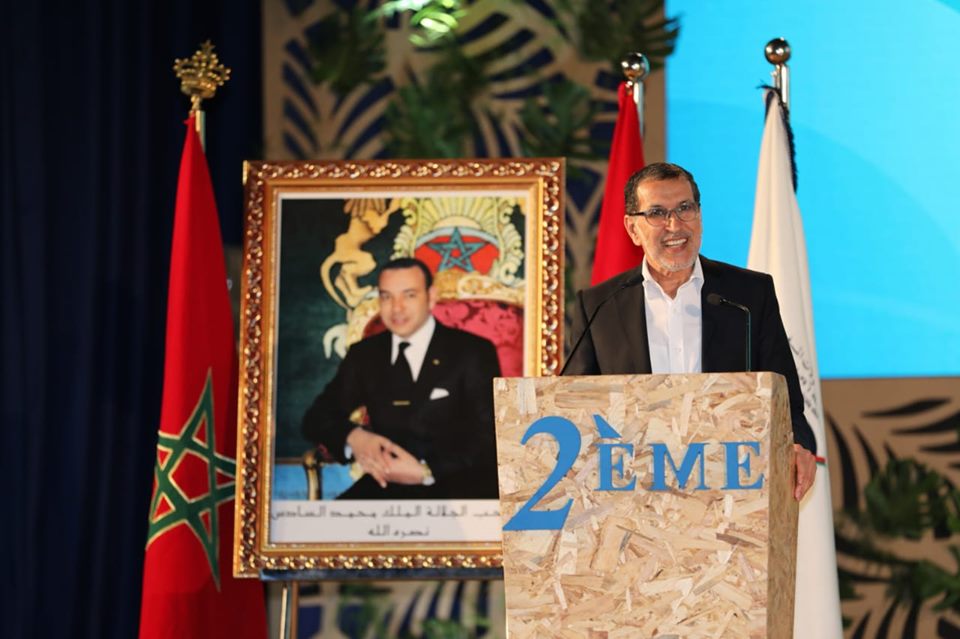 الحكومة ملتزمة بالتفاعل إيجابيا مع انتظارات المقاولة المغربية  