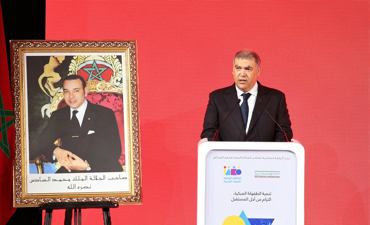 جلالة الملك يوجه رسالة إلى المشاركين في الدورة الأولى للمناظرة الوطنية للتنمية البشرية