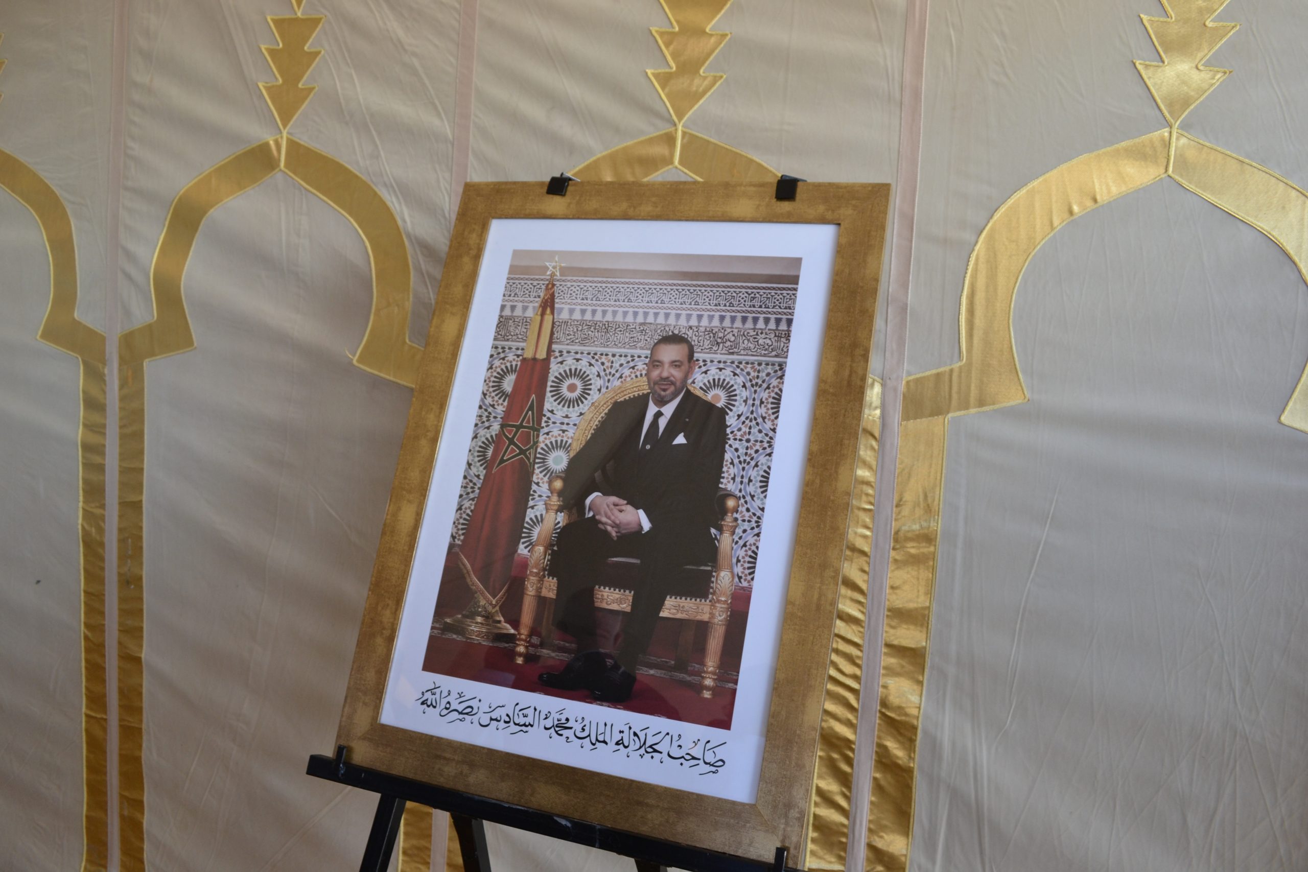 رسميا .. اعتماد صورة جديدة لجلالة الملك بكافة الوزارات والمؤسسات العمومية