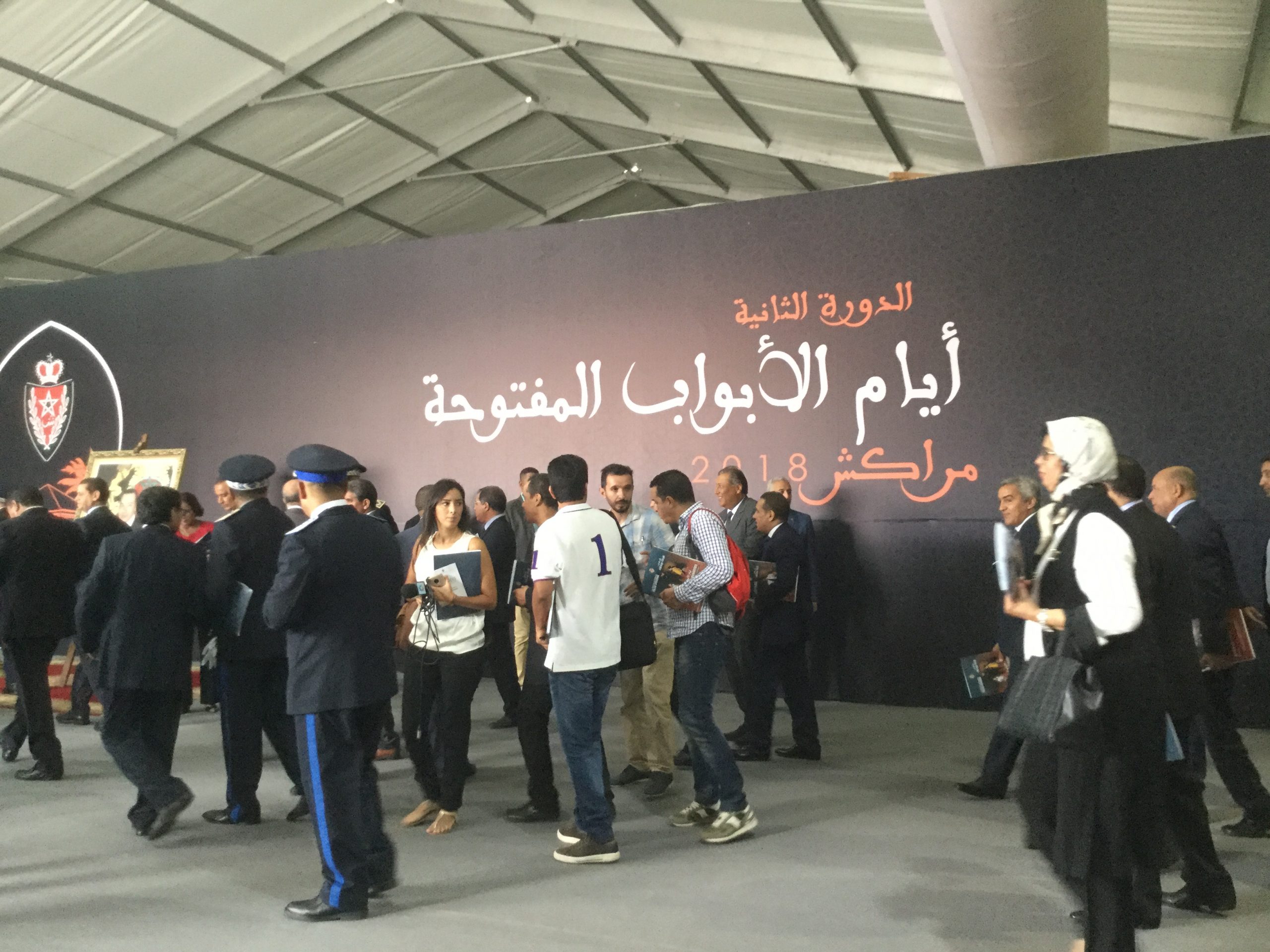 عروس الشمال تستقبل أيام الأبواب المفتوحة للأمن الوطني