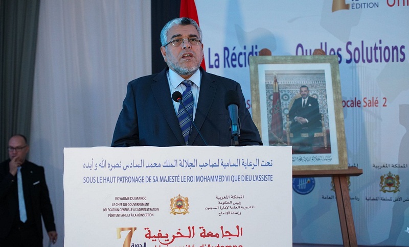 الرميد .. تفشي ظاهرة العود يسائل صلاحية المنظومة الجنائية الحالية