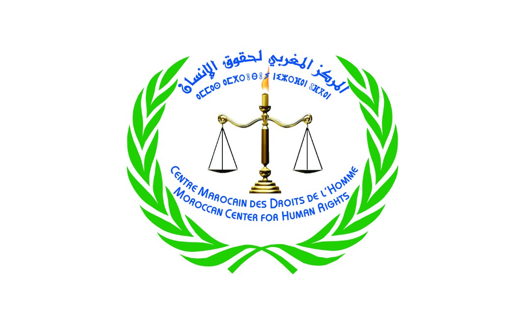 بلاغ المكتب المحلي للمركز المغربي لحقوق الانسان بتونفيت