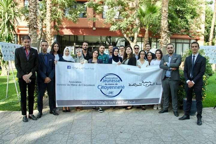 شبيبة المغرب للمواطنة تفتح أبوابها لطلبات الإنخراط في مؤسسة Collège Lasalle بمراكش